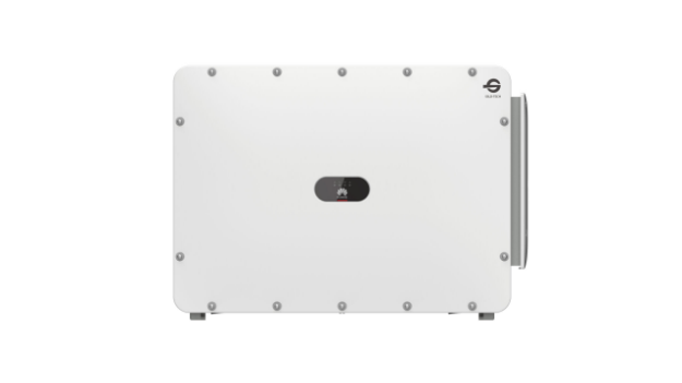 Picture of HUAWEI | SUN2000-330KTL-H1 | 3Phase | 330kW