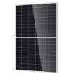 Picture of DMEGC | DM500M10RT-B60HSW | 500W | SILVER FRAME | 30mm