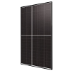 Picture of RECOM | RCM-500-8MP | 500W | BLACK FRAME | 35mm